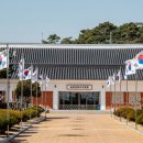 윤봉길의사 기념관 이미지