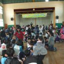 송정서초등학교 이미지