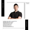 파프짐 개포 이미지