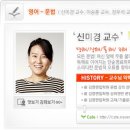 하이탑 학원 이미지