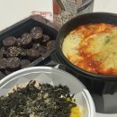 신떡순떡볶이성산점