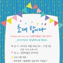 실학박물관 이미지