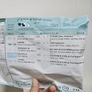 한마음내과의원 이미지