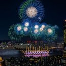㈜통카페 | 2025 서울세계불꽃축제(9/27,토)- ‘숨은 명당’ 찾기