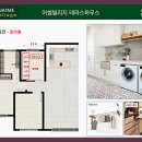 신둔체육공원 농구장