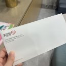 포근담산부인과의원 | 임신전 검사 산전검사 포근담 산부인과 다녀온 후기