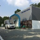 입장충전소