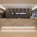 서울준재활의학과의원 이미지