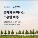 경북카서비스 이미지