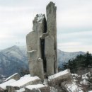 (유)영남해운 | 2016년 12월 18일 오후 4시 34분에 저장한 글입니다.