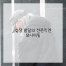 건강한소아청소년과 네이버블로그