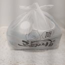 인헌동-44 이미지