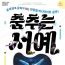 드로잉컴퍼니