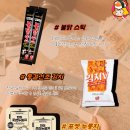 윈스토어(WIN STORE)