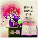 몸매공작소 이미지