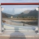 애산교