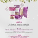 김윤정 스킨&바디 | 크림 앤 슈거 기프트 세트/바디추천/바디스크럽/바디로션/추천/향좋은바디제품/바디제품추천