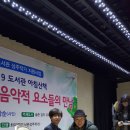 어울마루 이미지