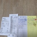 2026년 7월11일 양산 배내천 21주년 행사 이미지