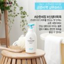 아이스킨 이미지