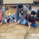 인성축산 이미지