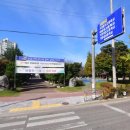 거창대성고등학교 | 거창대성고는? 기숙사 학비 경쟁룰 및 대학진학 입결부터 재학생현황 등 총정리!