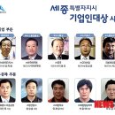 ㈜우형 이미지