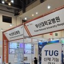 주식회사 스마트글로벌 티스토리