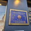 대연시장약국 이미지