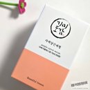 미식도감 | 기미앰플 기미도감 자색당근세럼 잡티케어 사용후기