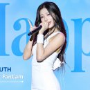 오드유스 써머 이미지