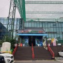 072참숯가마 이미지