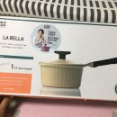 삼광수지 | 통주물 세라믹 코팅 냄비 - 삼광글라스(글라스락) 셰프토프