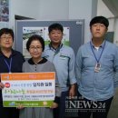 (주)신흥정밀 이미지