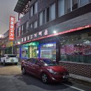 영동천1길 이미지