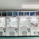 인형뽑기방(영) 이미지