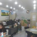 로데오부동산공인중개사사무소 이미지