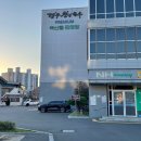 축산농협고양동지점 | 경주 한우 소고기 판매 : 축산농협 본점 프리미엄 축산물 판매장 천년 한우 돼지고기 구입 내돈내산