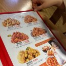 60계치킨 천호역점 이미지