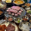 대흥전철역 4번출구 이미지