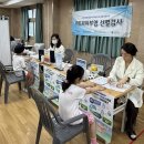 남창초교 이미지