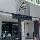 두바버 | 달서구바버샵 상인동바버샵 두바버