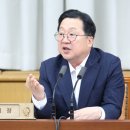 이장우 카카오 검색결과