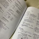 (주)하나전산 이미지