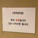 설빙양산 이미지