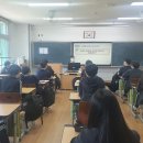 양남중학교 이미지