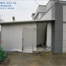 화산파크 이미지