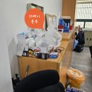 일광읍 행정복지센터 이미지