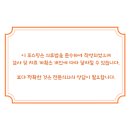 그린외과의원 이미지