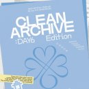 죽포 | 반포 서래오뎅 | 종각 술패도니